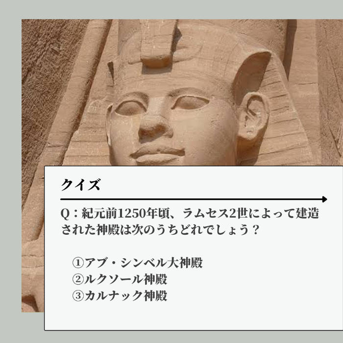 お得セット 古代エジプト文明と遺跡 DVD全20巻セット テキスト付き 