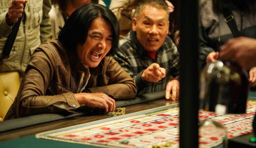 日本のギャンブル界の巨人たち: 法律、オンラインカジノ、伝説のプレイヤーの影響