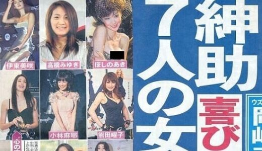 【衝撃】枕営業が暴露された&噂される女性芸能人・アイドル25選