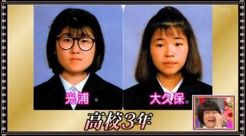 実は“元同級生”の意外すぎる芸能人25選！同じ教室にいた奇跡…当時のカーストが衝撃